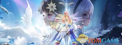 《和平精英》2025年三款返场神装皮肤介绍