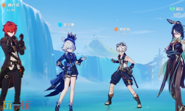 原神闲云迪芙班闲怎么玩 闲云配队攻略