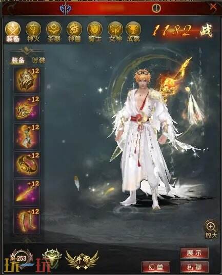 魔域sf新开服网站 复古06怀旧版最新免费