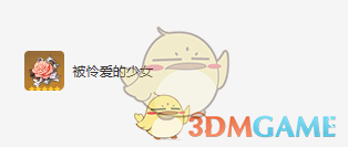 《原神》珊瑚宫心海圣遗物词条选择攻略