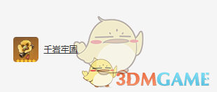 《原神》珊瑚宫心海圣遗物词条选择攻略