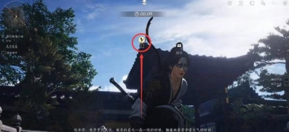 《燕云十六声》雕栏剑影任务怎么做雕栏剑影支线任务攻略4