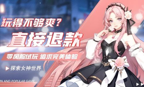 哪些折扣手游平台比较真实 十大送真充折扣的手游盒子排行
