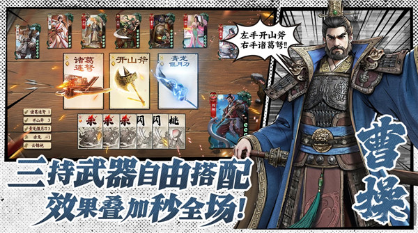 《代号杀》网站入口链接