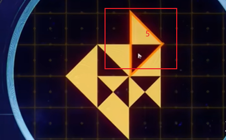 《崩坏星穹铁道》命运重渊预言算碑怎么解密命运重渊预言算碑解谜攻略6