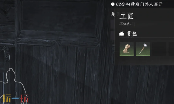 燕云十六声酒肆探奇夜宿迷影怎么做 新活动速刷攻略来袭