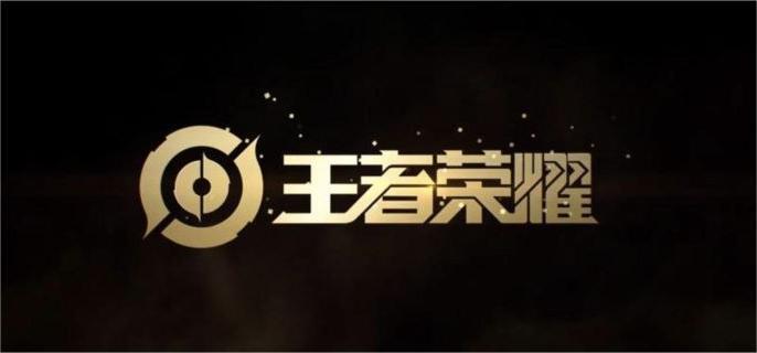 王者荣耀空空儿装备怎么给队友