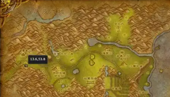 魔兽世界海崖奔跳者位置