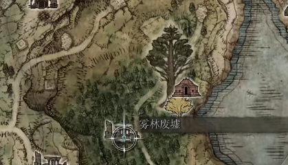 《艾尔登法环》狼人布莱泽支线任务