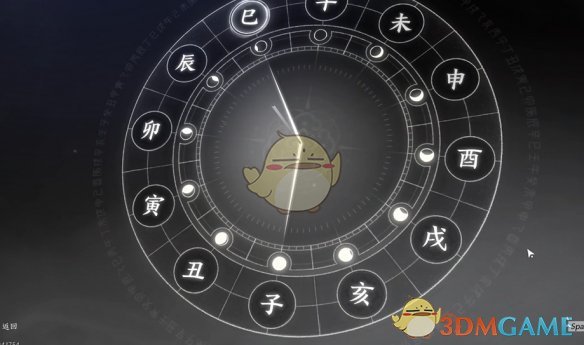 《燕云十六声》重蹈涸辙任务攻略