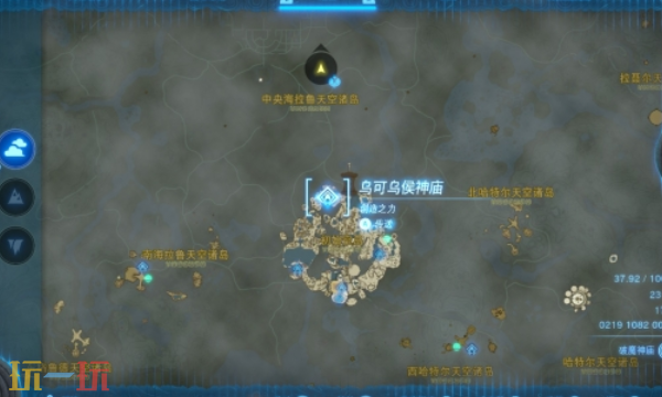 塞尔达王国之泪初始空岛神庙在哪里 初始空岛神庙位置大全