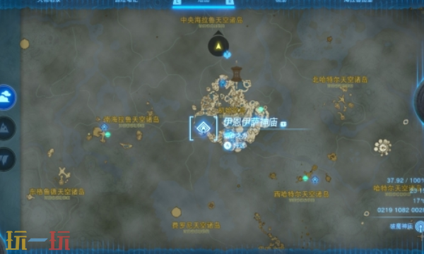 塞尔达王国之泪初始空岛神庙在哪里 初始空岛神庙位置大全
