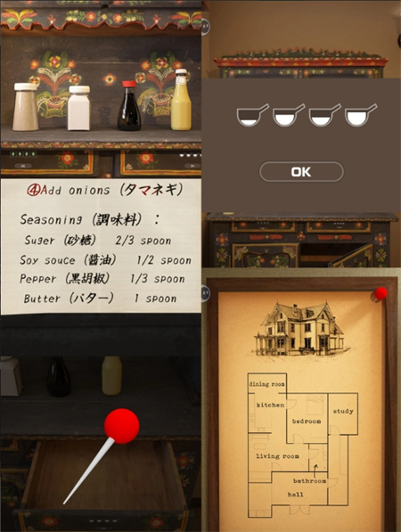 《Escape Room》侦探社图文攻略