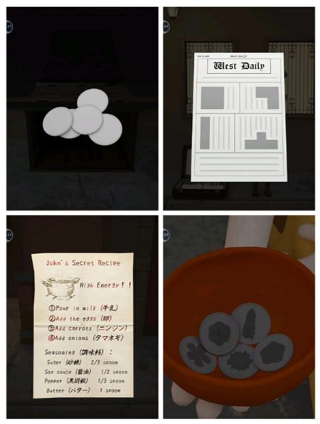 《Escape Room》侦探社图文攻略