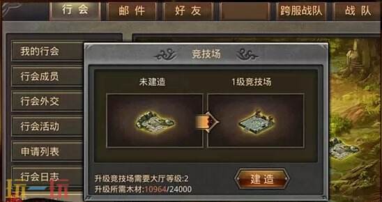 传奇合击发布网新开服 一切靠打告别**服！