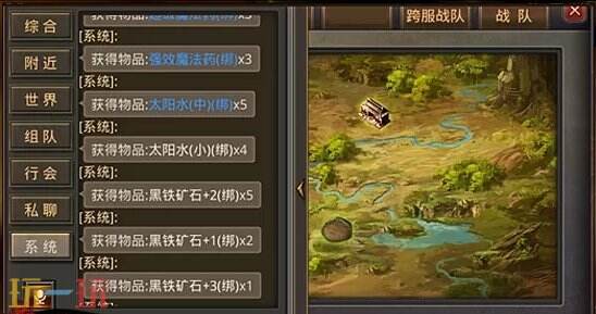 传奇合击发布网新开服 一切靠打告别**服！