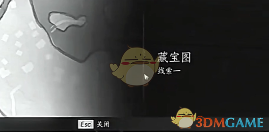 《燕云十六声》红线的线获取攻略