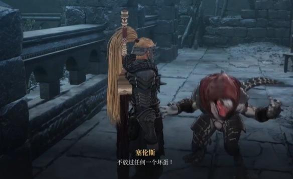 *狂战士卡赞混沌蚕食者图纸怎么获取