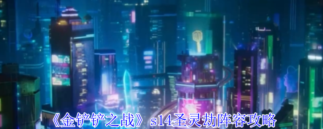 《炉石传说》灌注骑卡组介绍