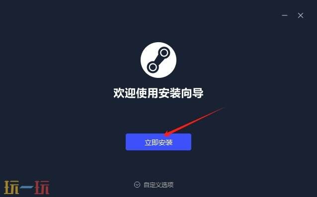 木筏生存steam啥时候打折 Raft*折购买攻略