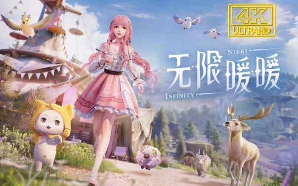 无限暖暖庆典守卫与神秘客任务攻略