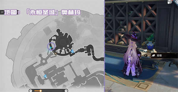 《崩坏：星穹铁道》3.1新增书籍收集攻略