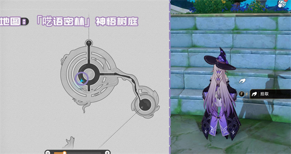 《崩坏：星穹铁道》3.1新增书籍收集攻略