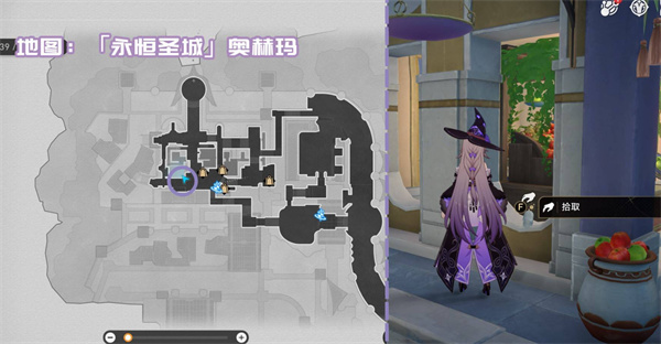 《崩坏：星穹铁道》3.1新增书籍收集攻略