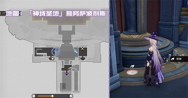 《崩坏：星穹铁道》3.1新增书籍收集攻略