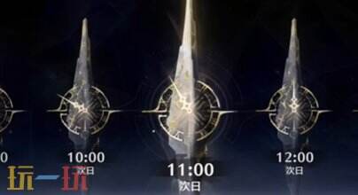鸣潮2.2版本坎特蕾拉彩蛋怎么触发 双彩蛋触发位置分享
