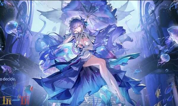 鸣潮2.2版本坎特蕾拉彩蛋怎么触发 双彩蛋触发位置分享