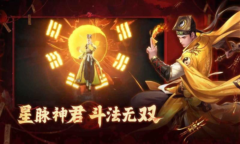 《洪荒仙韵》炼蛊配方合成大全
