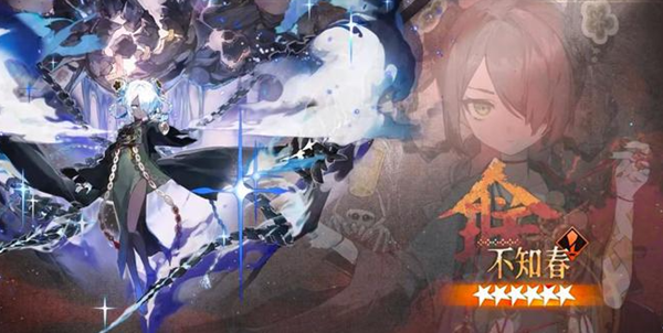 新月同行不知春技能怎么加点