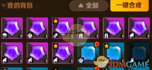 《向僵尸开炮》宝石合成规则介绍