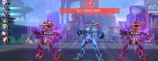 《崩坏星穹铁道》2.4对月无言成就解锁攻略