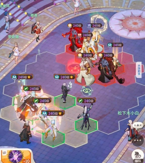 剑与远征启程晨辉对决怎么打图二