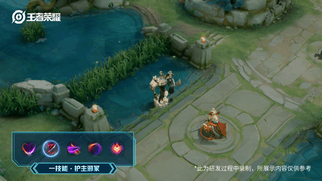 《王者荣耀》干将莫邪真爱魔法皮肤技能展示