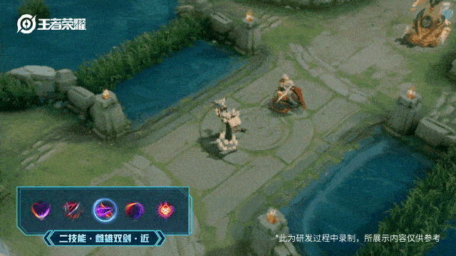 《王者荣耀》干将莫邪真爱魔法皮肤技能展示
