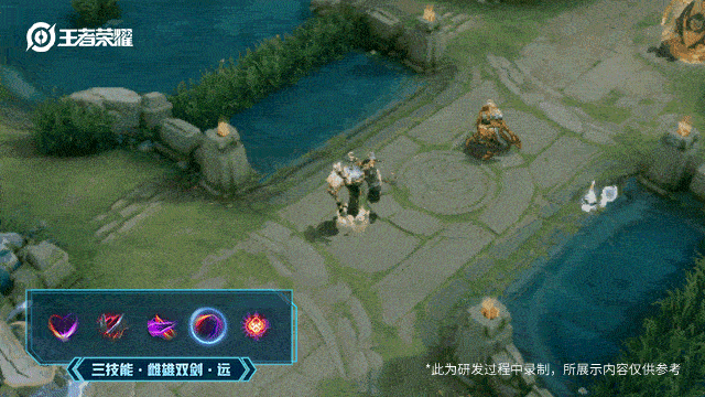 《王者荣耀》干将莫邪真爱魔法皮肤技能展示
