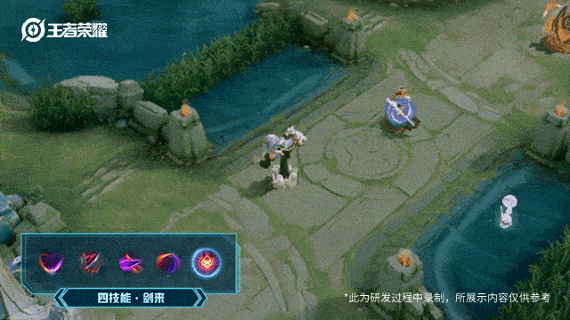 《王者荣耀》干将莫邪真爱魔法皮肤技能展示