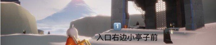 2021年《光遇》3月26日季节蜡烛位置分享