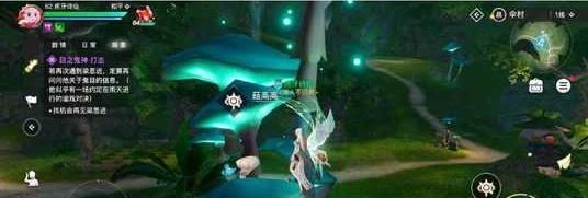 《天谕手游》藏起来的故事任务完成攻略