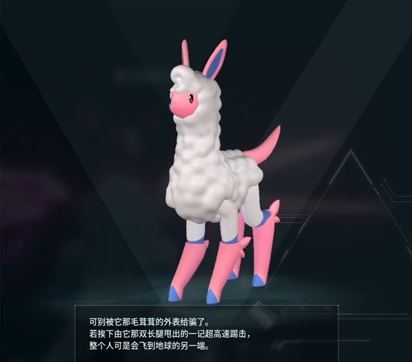 幻兽帕鲁全部图鉴一览表 幻兽帕鲁美露帕哪里刷的多