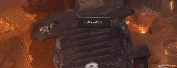 《博德之门3》板甲模具获取方法