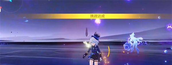 《原神》5.0嵌合神骨的蛇姬成就攻略