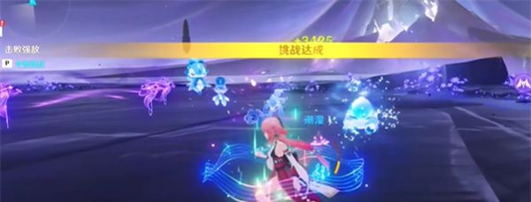 《原神》5.0嵌合神骨的蛇姬成就攻略