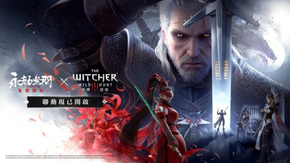《永劫无间》魔力之所是受击可用吗介绍2