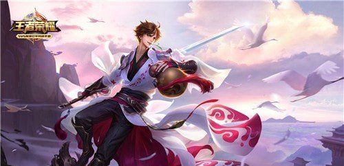 2021《王者荣耀》3月1日每日一题答案分享