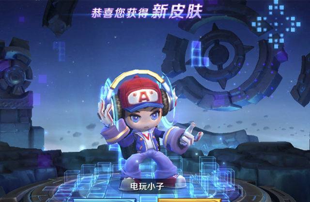 又一个幸运玩家1元抽到价值288的皮肤？天美亏大了