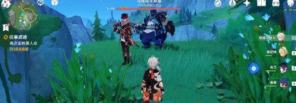 《原神》4.1往事追迹任务攻略大全